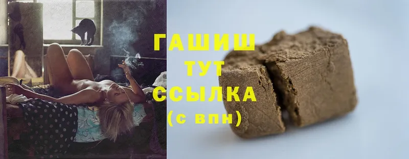 кракен зеркало  Семикаракорск  ГАШИШ AMNESIA HAZE 