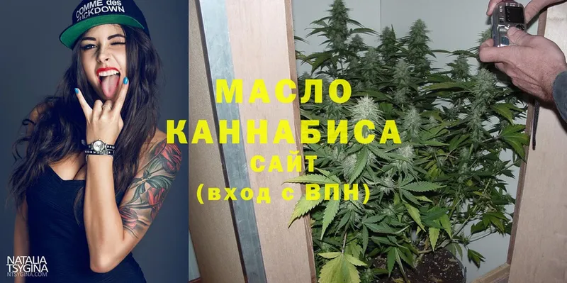 Дистиллят ТГК Wax  Семикаракорск 